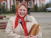 Ксения